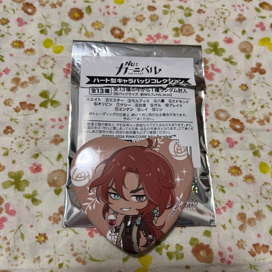 NU:カーニバル ぬカニ エドモンド 台湾 原画展 缶バッジ 7個セット NU:カーニバル】エドモンド 10個セット ぬカニ 台湾 原画展 缶