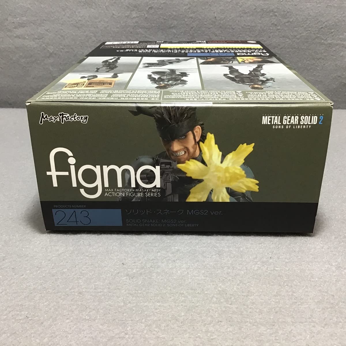 Amazon | 【未開封】figma 243 メタルギアソリッド METAL GEAR