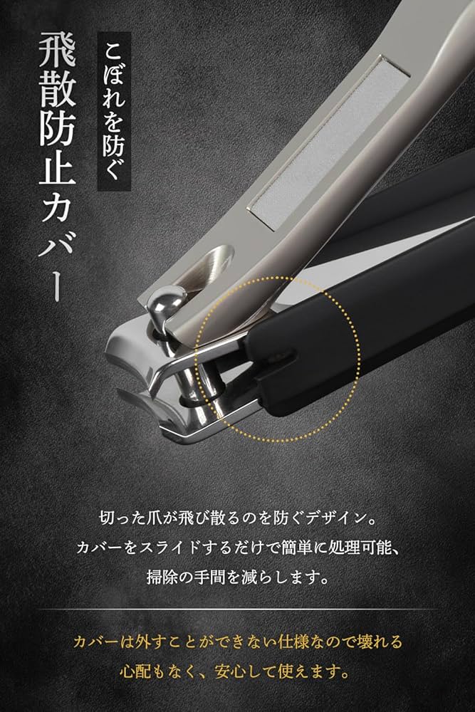 爪切りチョッキ　ブラック　皮下点滴　爪切り　保定 爪切りチョッキ ブラック 皮下点滴 爪切り 保定 爪切りチョッキ