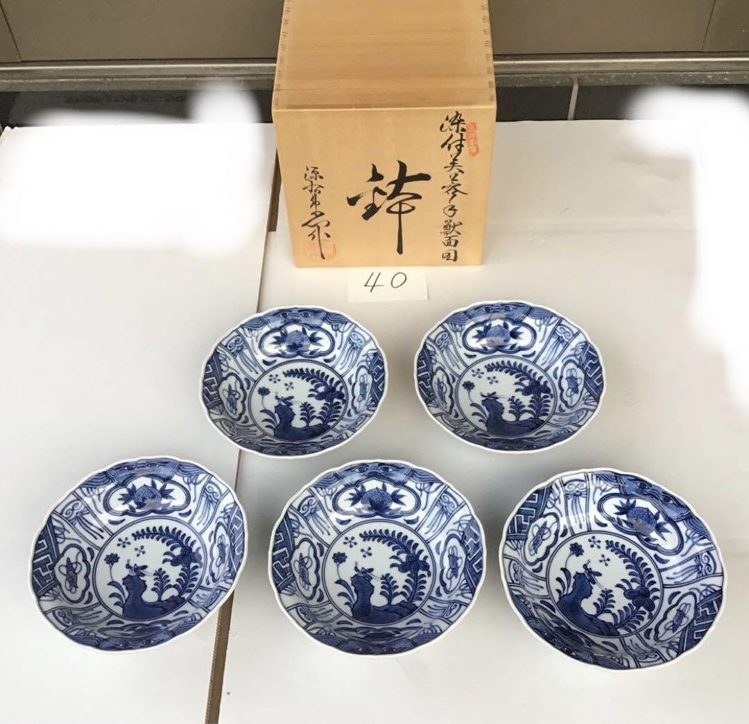 雲海 富士山絵皿 直径30㎝  元有田焼「源右衛門」染付師  啓明作 雲海 富士山絵皿 直径30㎝ 元有田焼「源右衛門」染付師 啓明作