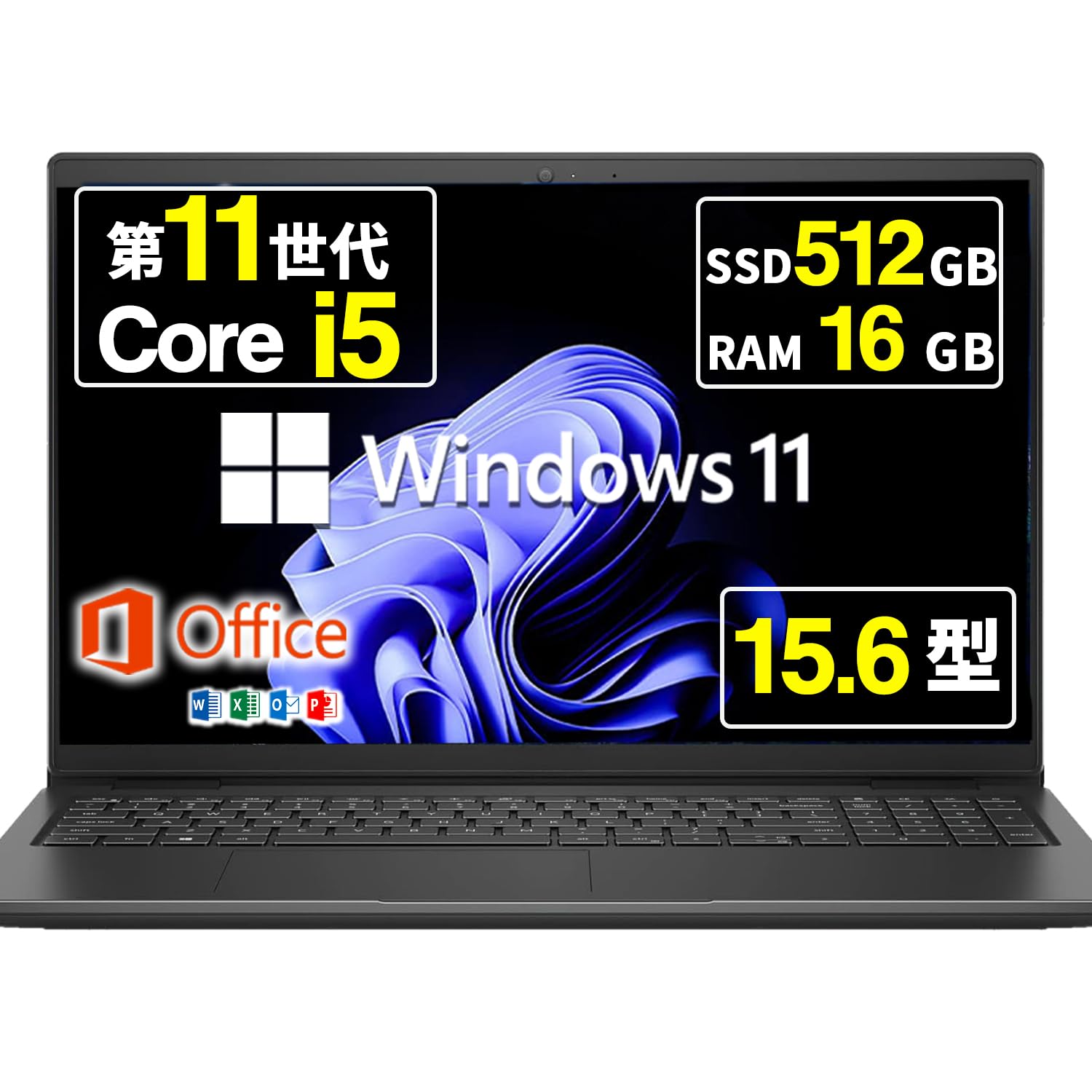 Amazon.co.jp: 【整備済み品】 ノートパソコン Latitude 3520 15.6