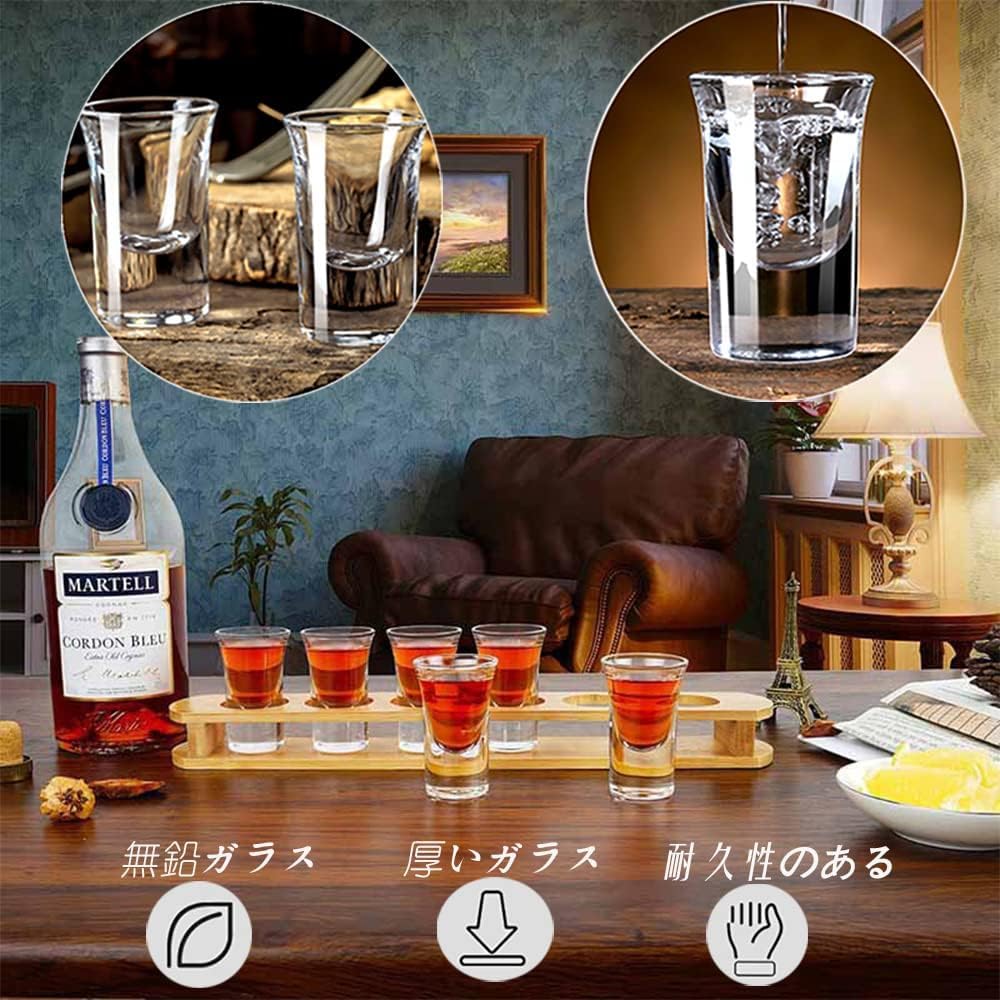 Amazon | ショットグラス6個- 15ml KTV ナイトクラブ クリアショット