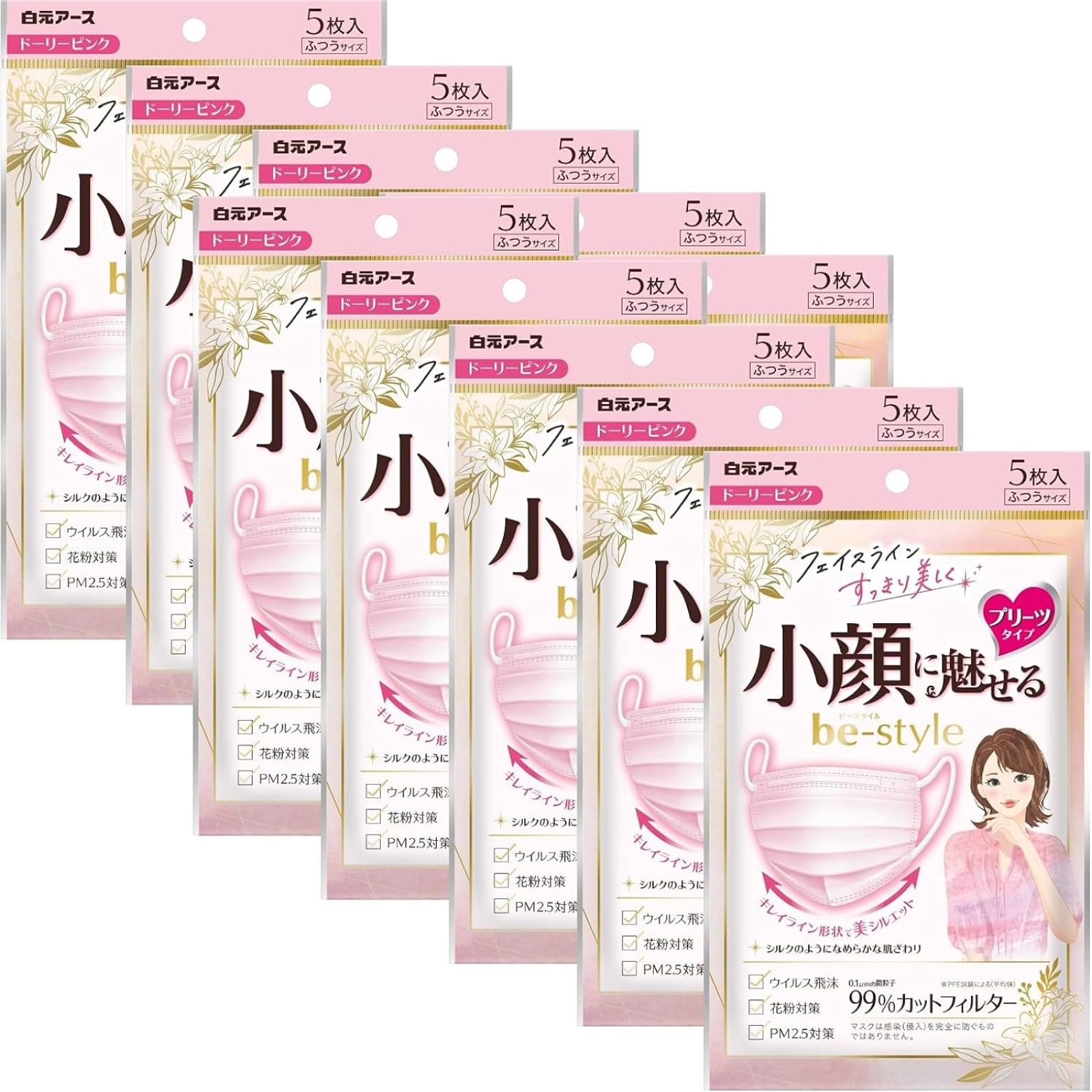 Amazon.co.jp: ビースタイル プリーツタイプ ふつうサイズ ドーリー