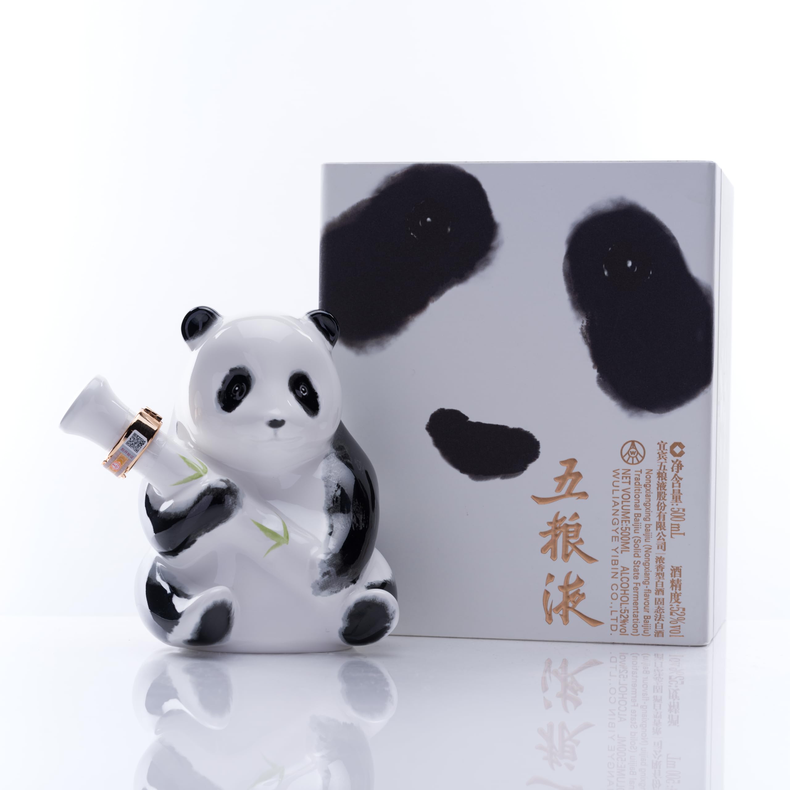 五粮液 大阪万博記念品セット(ピッチャー、グラス、パンダの置き物のセット) Amazon.co.jp: 五粮液 パンダ熊猫 500ml アルコール52度 箱付 中国白酒