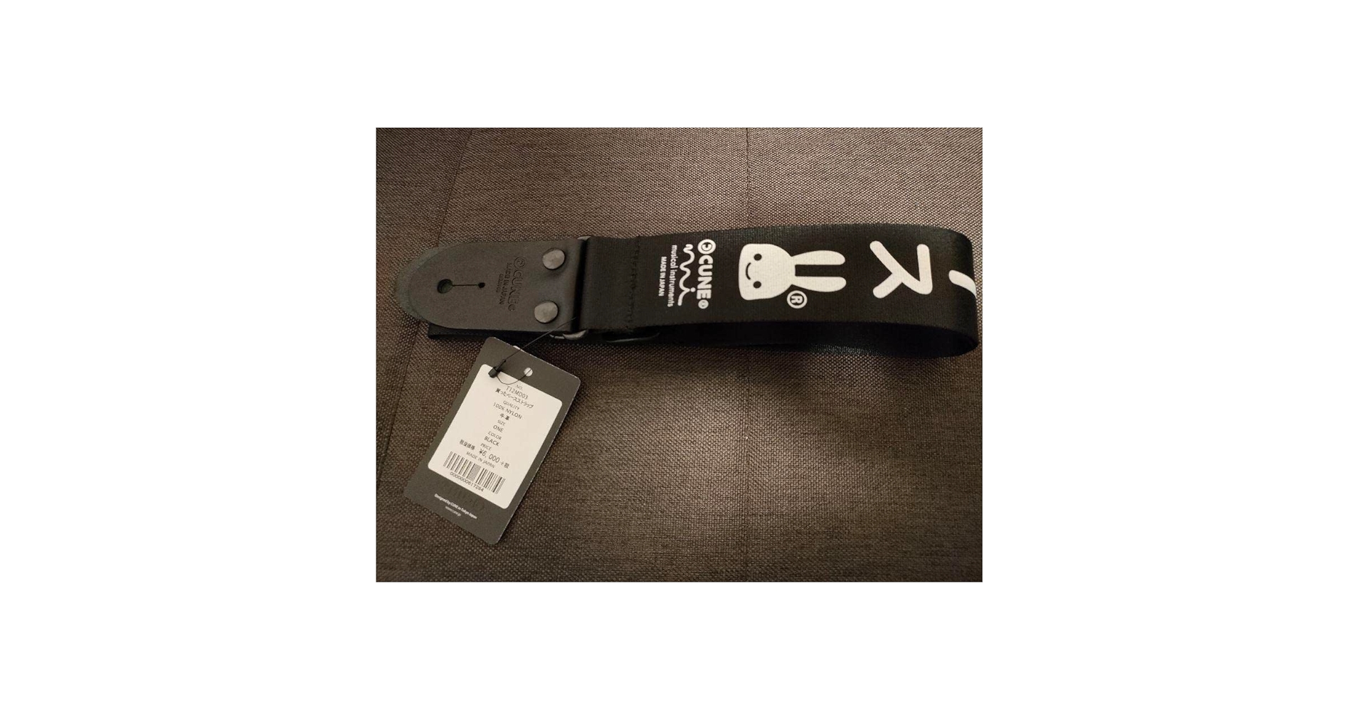【中古】CUNE ギター ストラップ 一本【美品】 Amazon.co.jp: CUNE ギターストラップ 買ったベース : 楽器