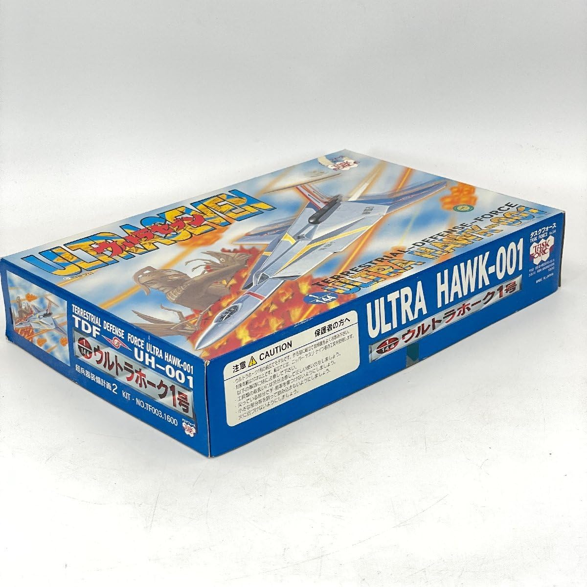 ウルトラマンセブンTDF UH-01 航空機 Ultra Hawk No.1 | Ultraman Wiki | Fandom