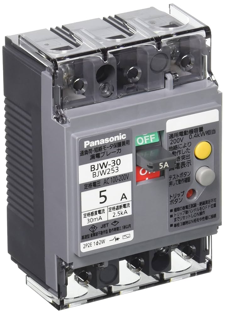 パナソニック(Panasonic) 漏電ブレーカ BJW型 OC付(モータ保護兼用) BJW3403 9jupf8b Amazon | パナソニック(Panasonic) 漏電ブレーカ BJW型 OC付
