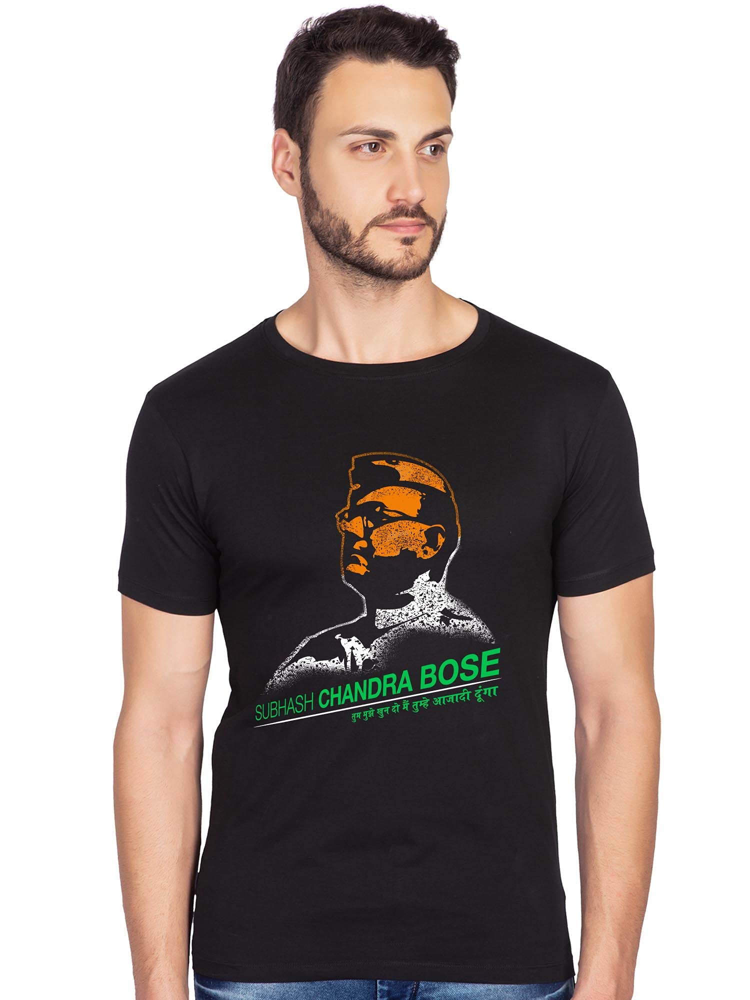 bluehaaatNetaji Subhash Chandra Bose Indian Freedom Fighter Motivational Quote Graphics Printed Cotton Tshirt for Men
