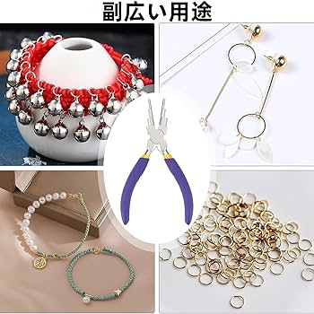 Amazon | YWHWLX ワイヤーループペンチ 多機能ペンチ 6リング型