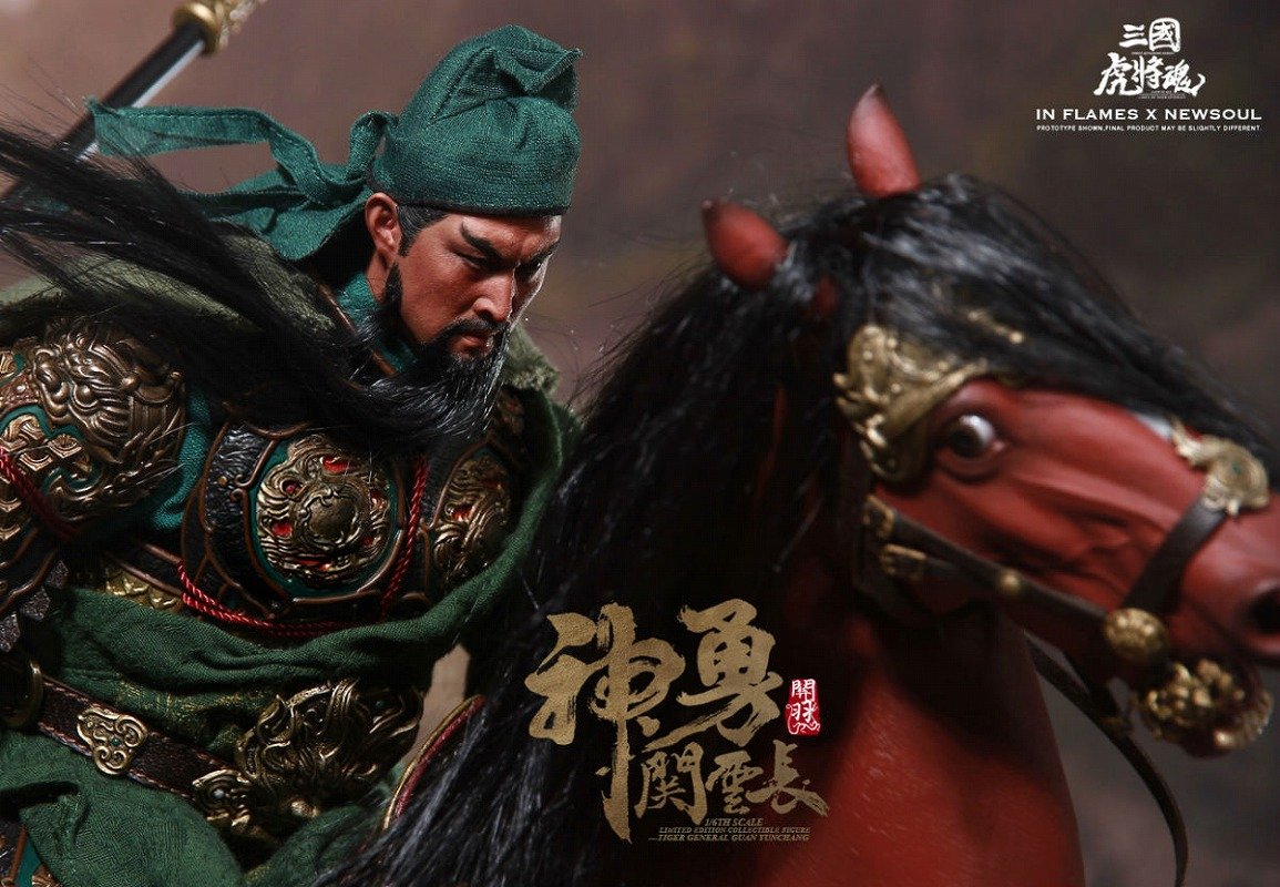Amazon.co.jp: 三国虎将魂 神勇 関羽雲長 with 赤兎馬 1/6