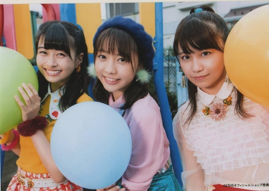 Amazon.co.jp: AKB48 公式生写真 ハイテンション AKB48