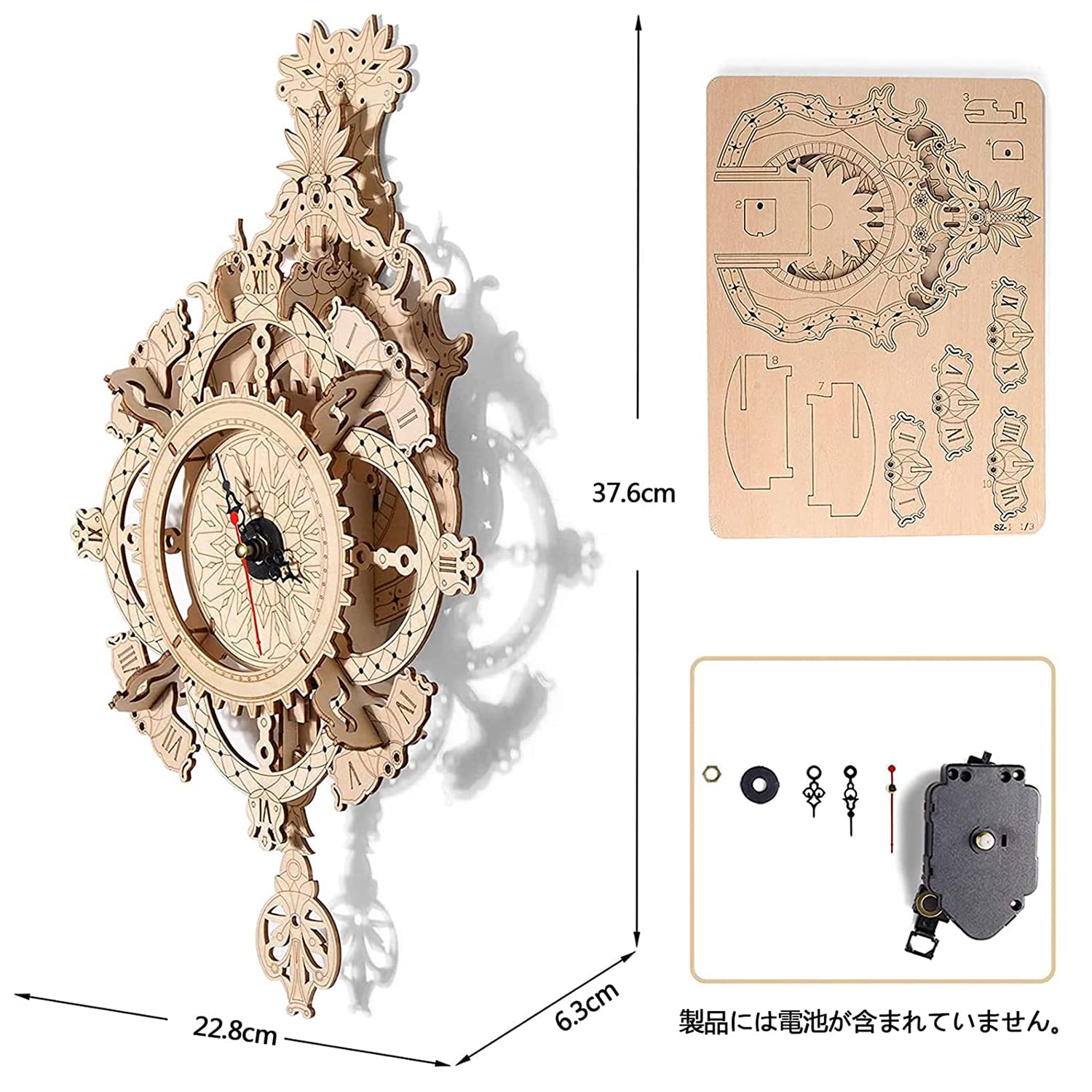 Amazon.co.jp: 3D 木製振り子時計パズル立体木製モデル置時計 掛け時計
