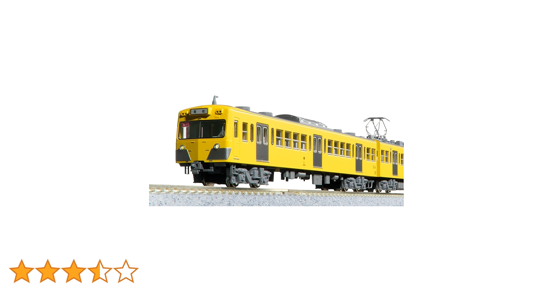 KATO 電車 イエロー 6両 401 402 403 404 405 関水金属 KATO 電車 イエロー 6両 401 402 403 404 405 関水金属 KATO