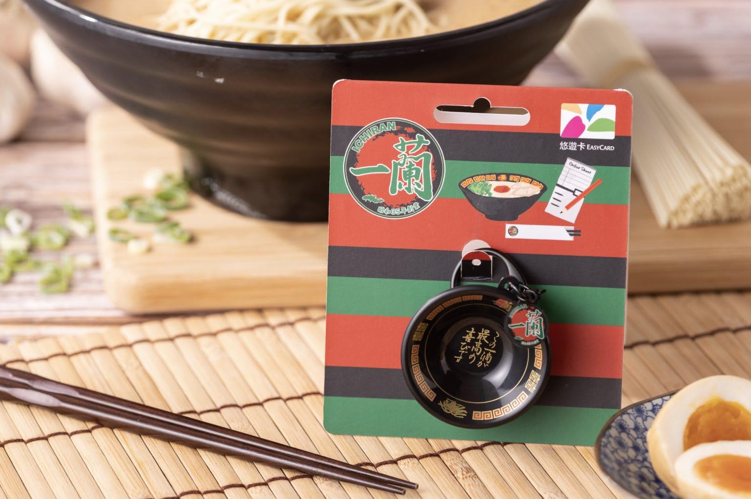 一蘭 collection どんぶり 非売品 