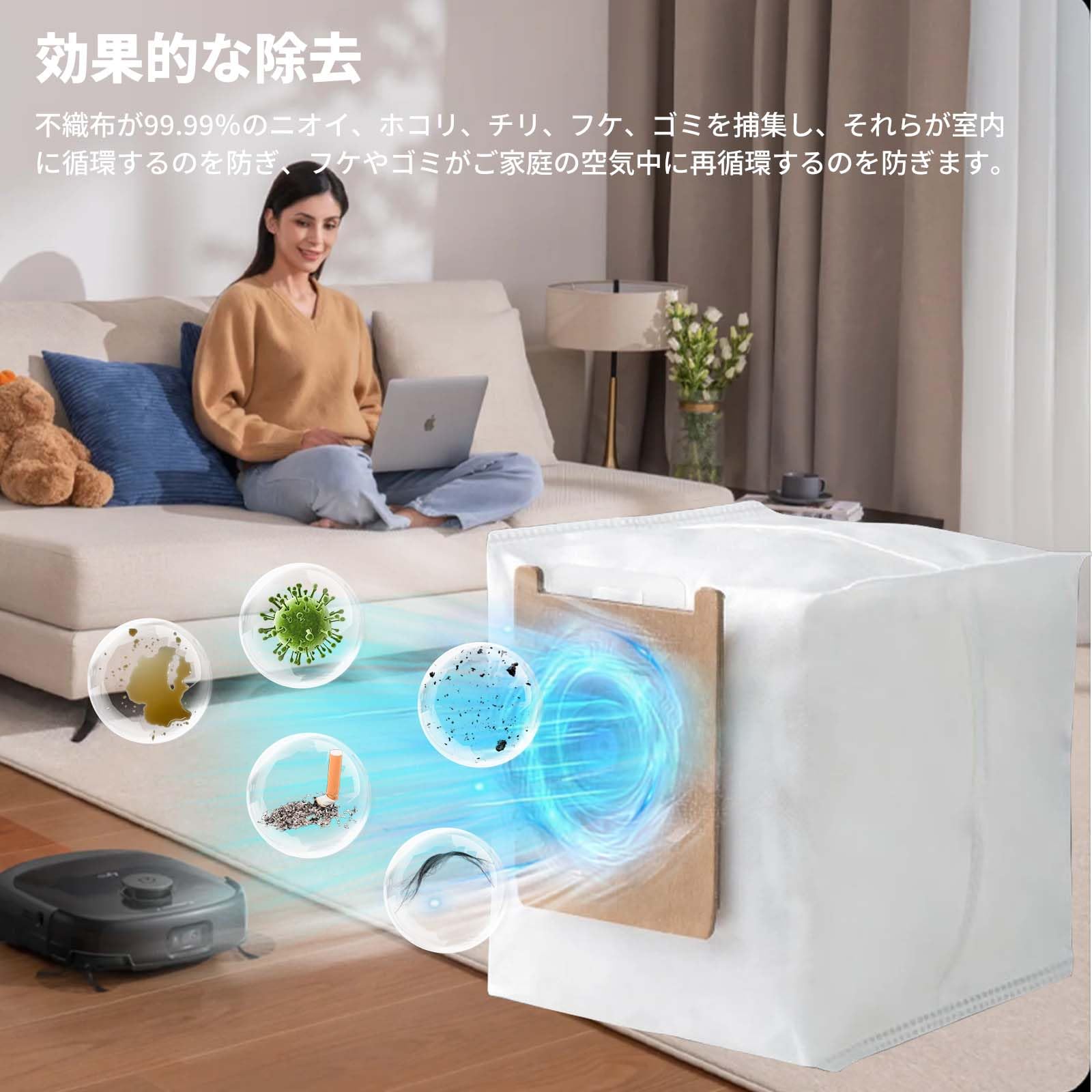 Amazon.co.jp: ANKER Eufy Robot Vacuum Omni E25/E20 交換用 紙パック