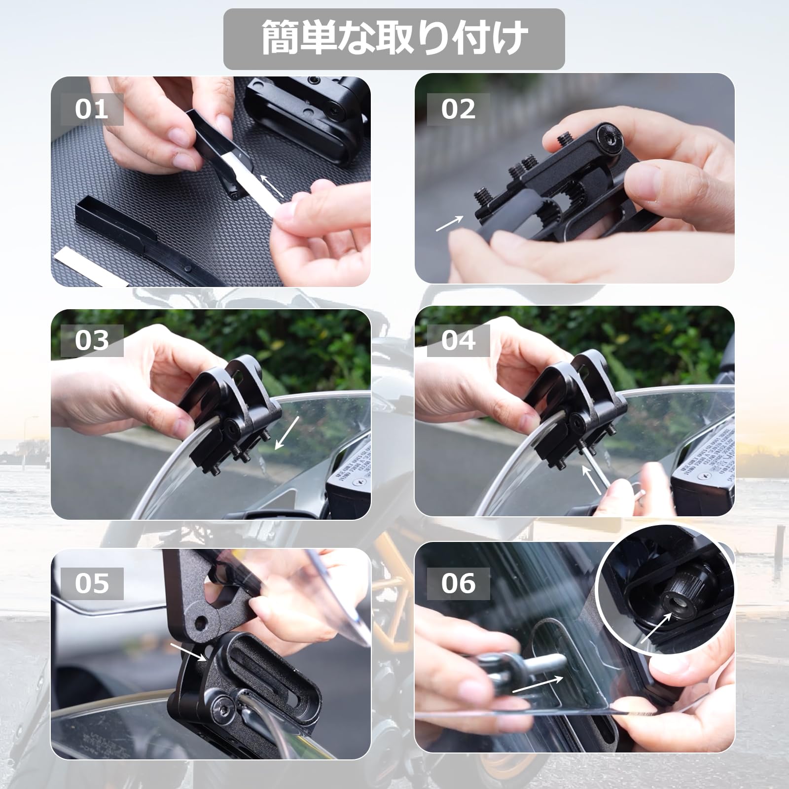 Amazon | Justech バイク用 スクリーン 延長 ウインドシールド 風防