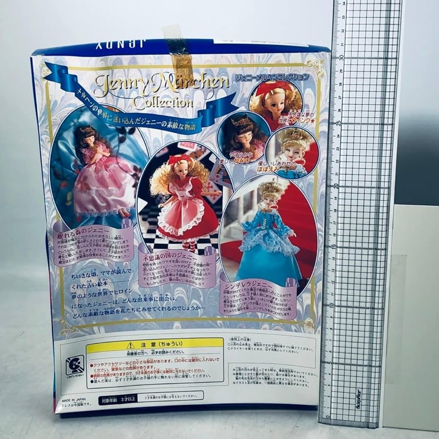 ジェニーメルヘンコレクション 不思議の国のジェニー ジェニーメルヘンコレクション 不思議の国のジェニー その他