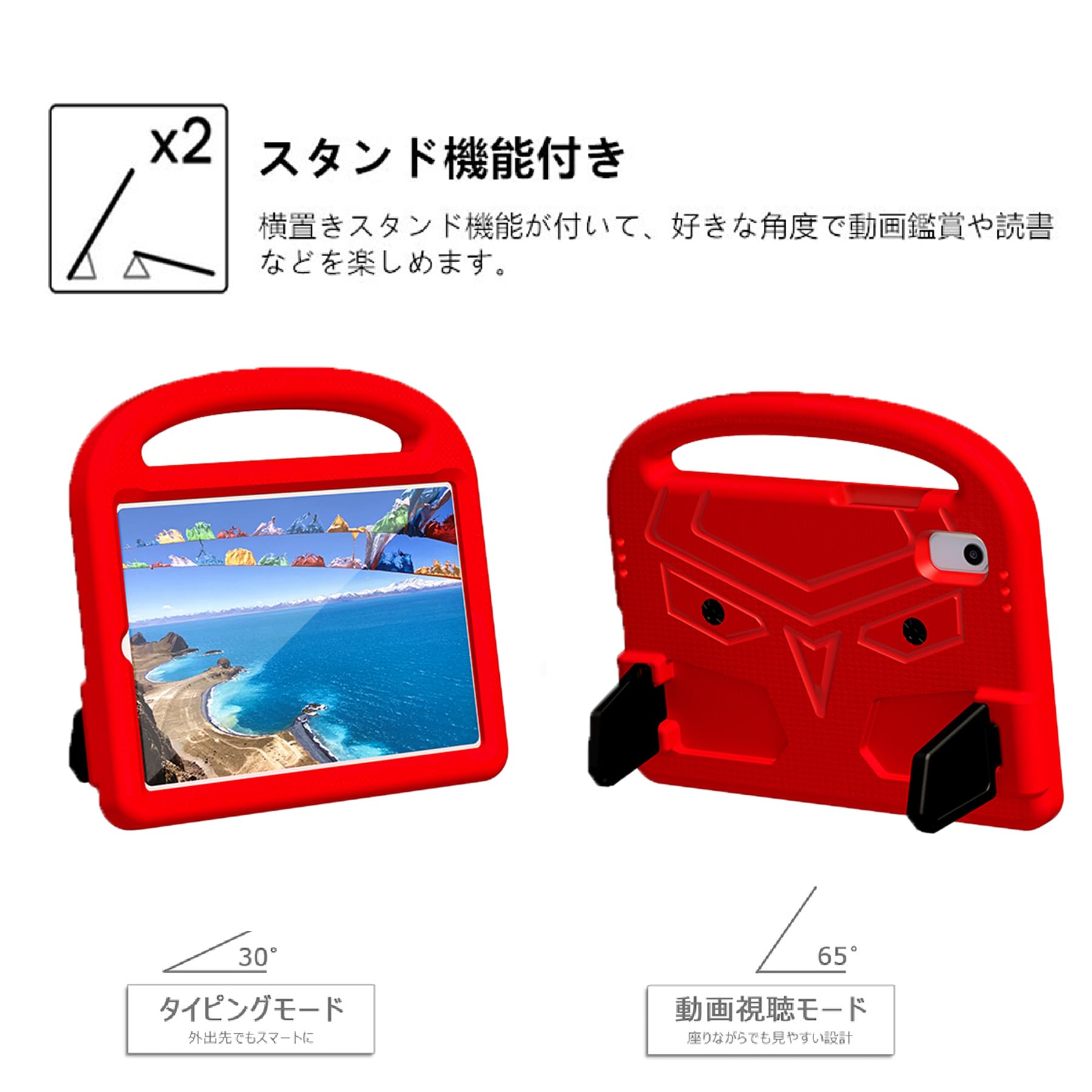 Amazon.co.jp: Doo Lenovo Tab B9 ケース 2024発売 Lenovo Tab B9