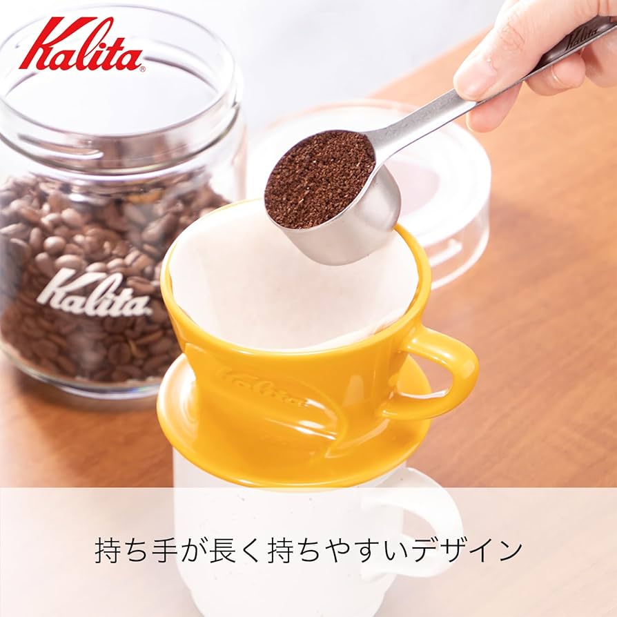 ポーレックスミル、ユニフレーム、ナルゲン 廃盤品カリタメジャー Amazon｜カリタ Kalita コーヒーメジャー ステンレス製 ブラスト