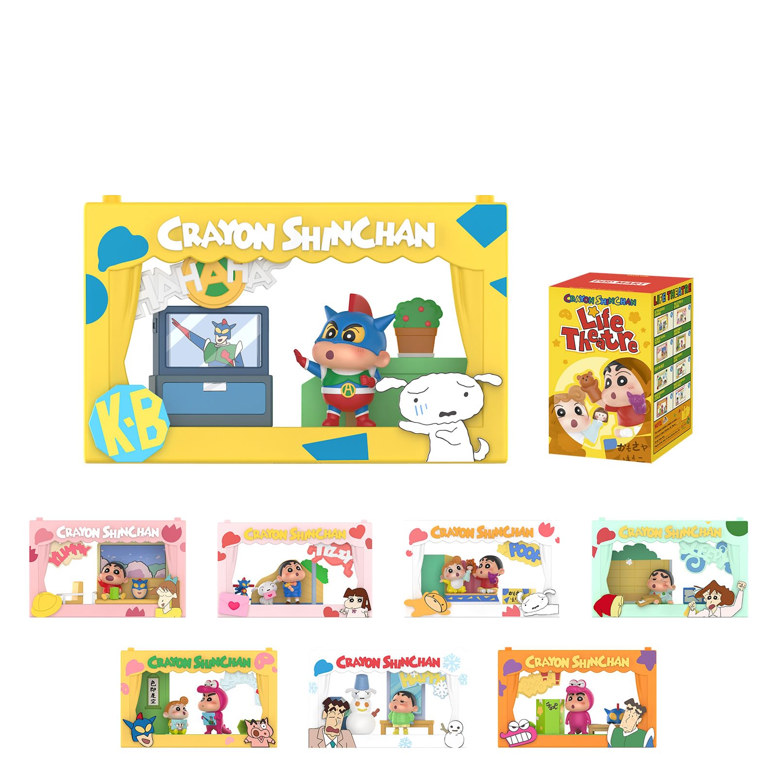 Amazon | POP MARTクレヨンしんちゃんライフシアターシリーズシーン