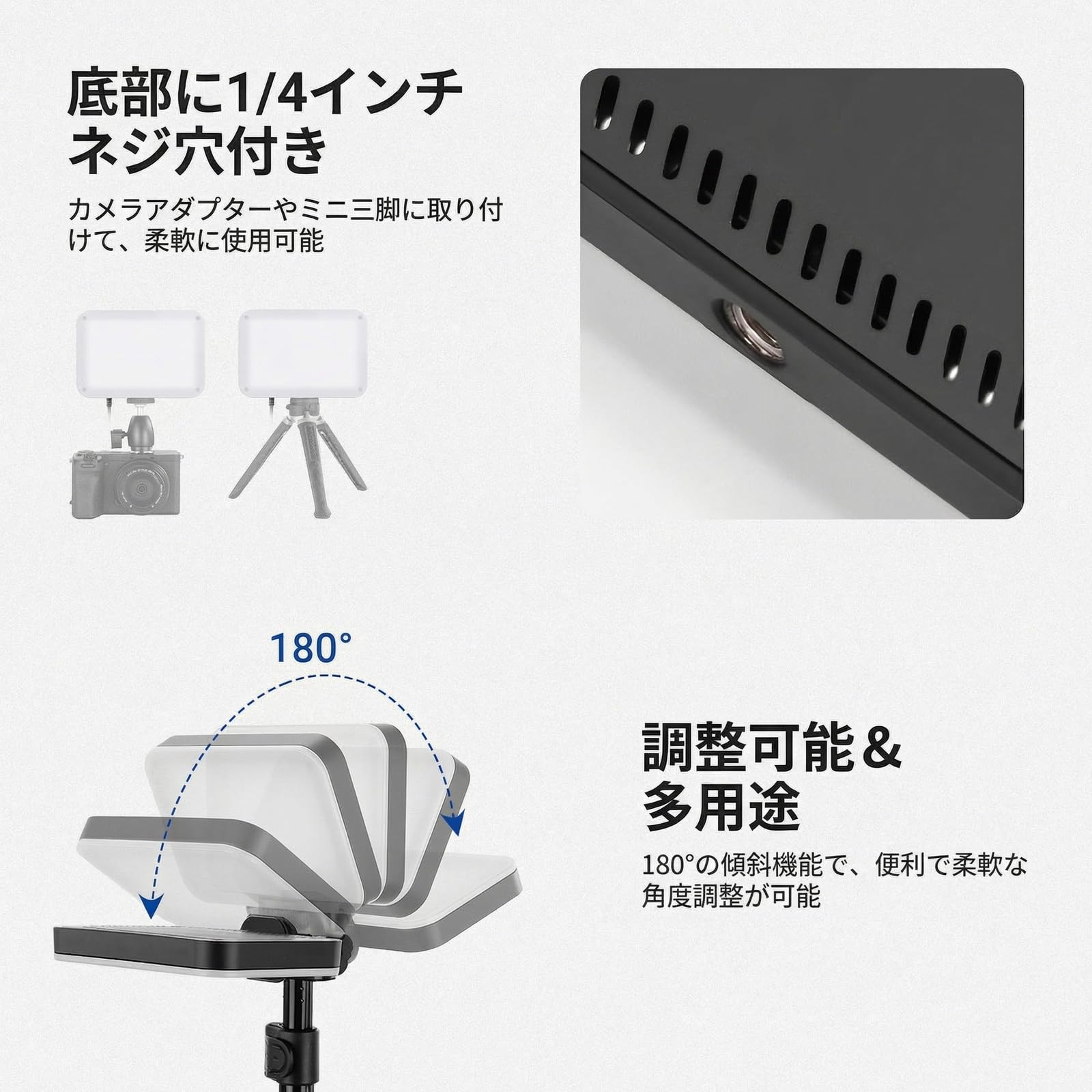 Amazon | NEEWER BASICS LEDビデオライト2パック 6.2インチ 撮影用