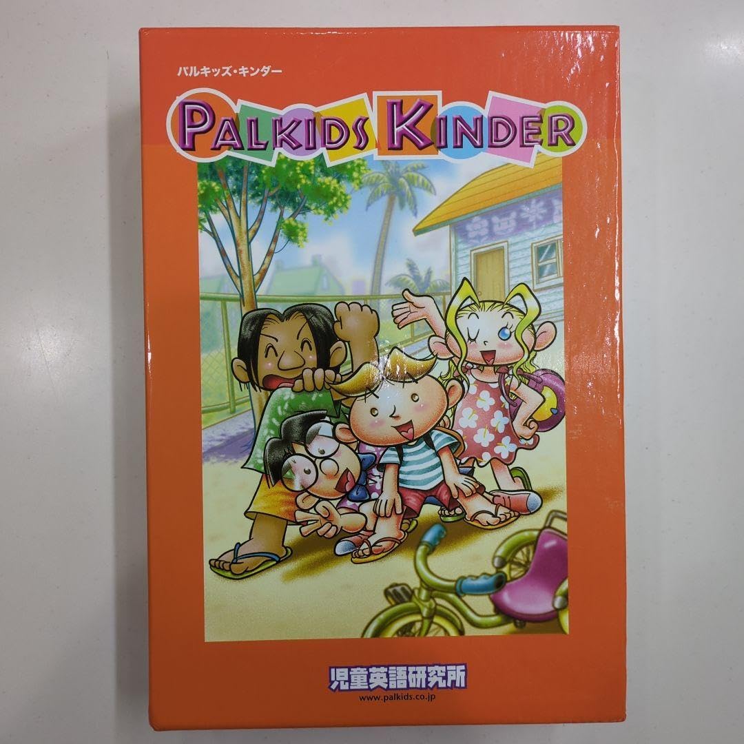 パイライト&オレンジガーデンクォーツ共生 スフィア 虹あり 激レア