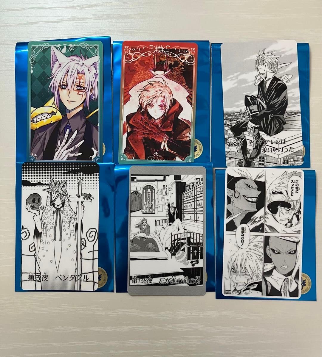 Dグレ D.Gray-man ポストカード ポスカ コンプリート ジャンショ