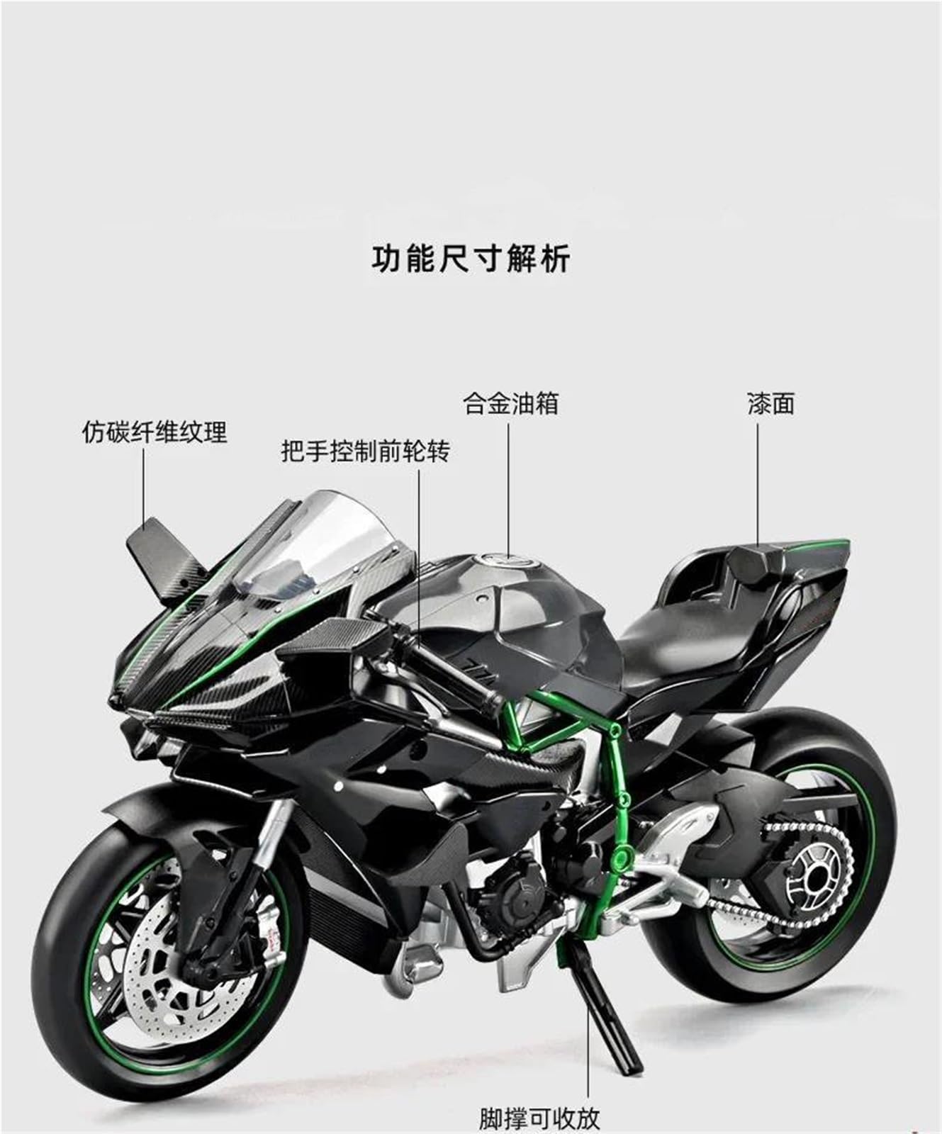 Modello in scala di moto Per KAWASAKI H2R Modello Statico Pressofuso In Lega Da Collezione, Di Motocicletta In Scala 1/9(Black)