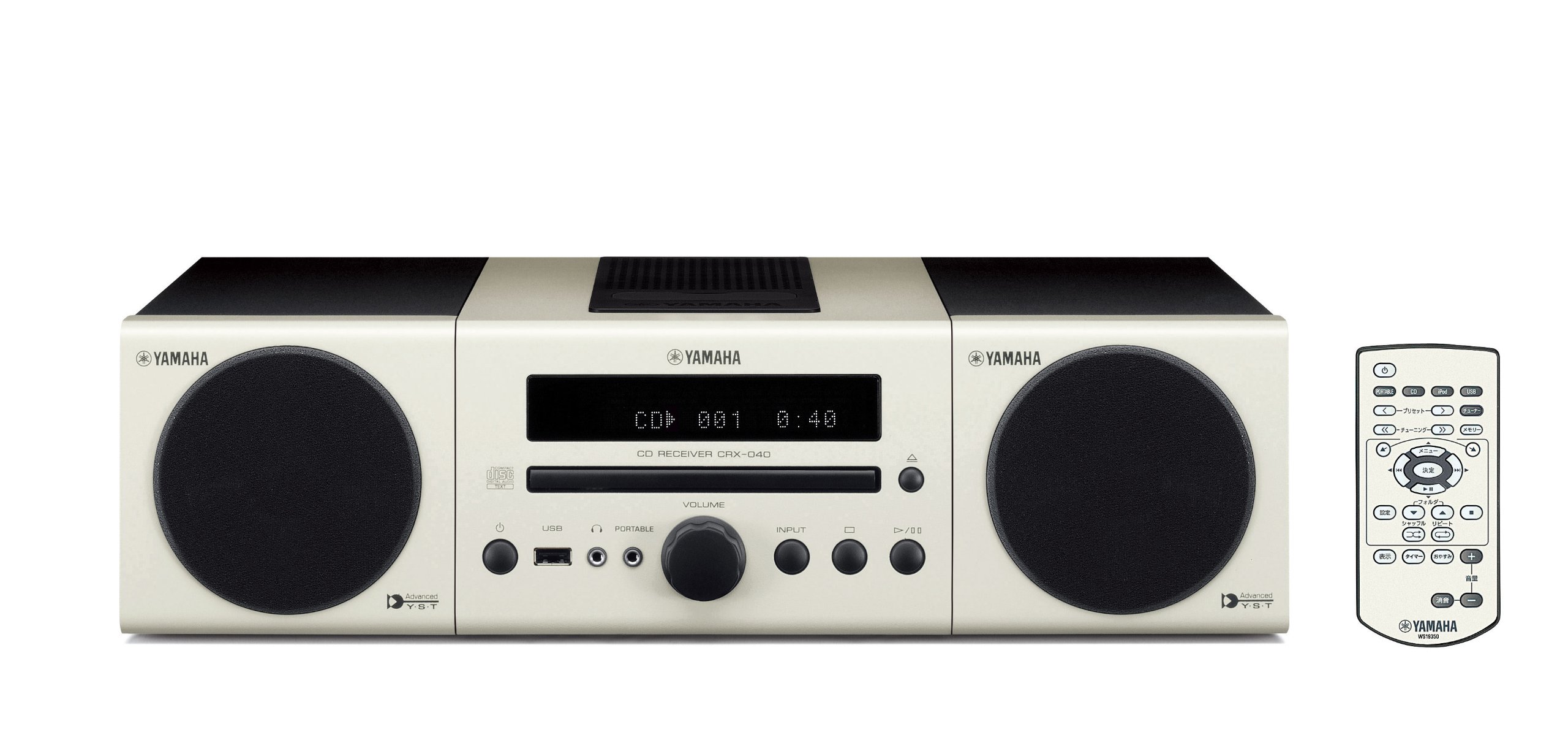 Amazon.co.jp: YAMAHA マイクロコンポーネントシステム (ホワイト) MCR