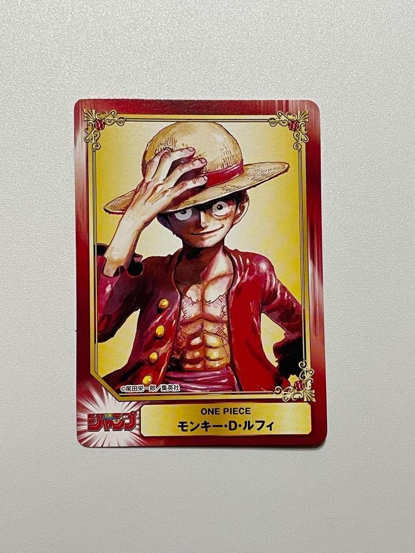 ワンピース SCFカード 集英社コミックフェスティバル ルフィ ONEPIECE Amazon.co.jp: アニメイト 特典 コミックフェスティバル ワンピース