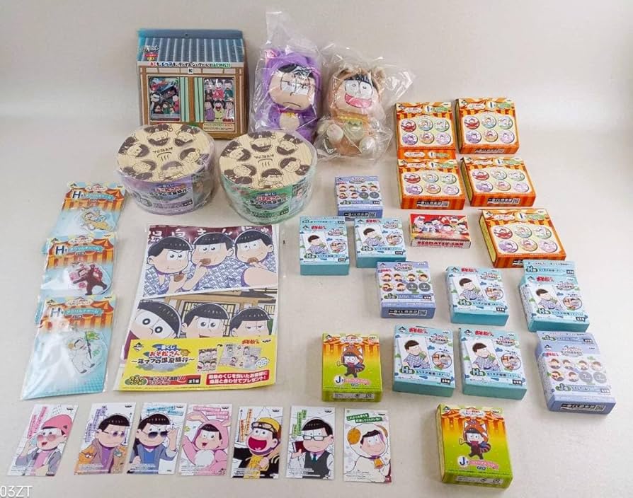 Amazon.co.jp: Y 一番くじ おそ松さん グッズ 大量 まとめて 