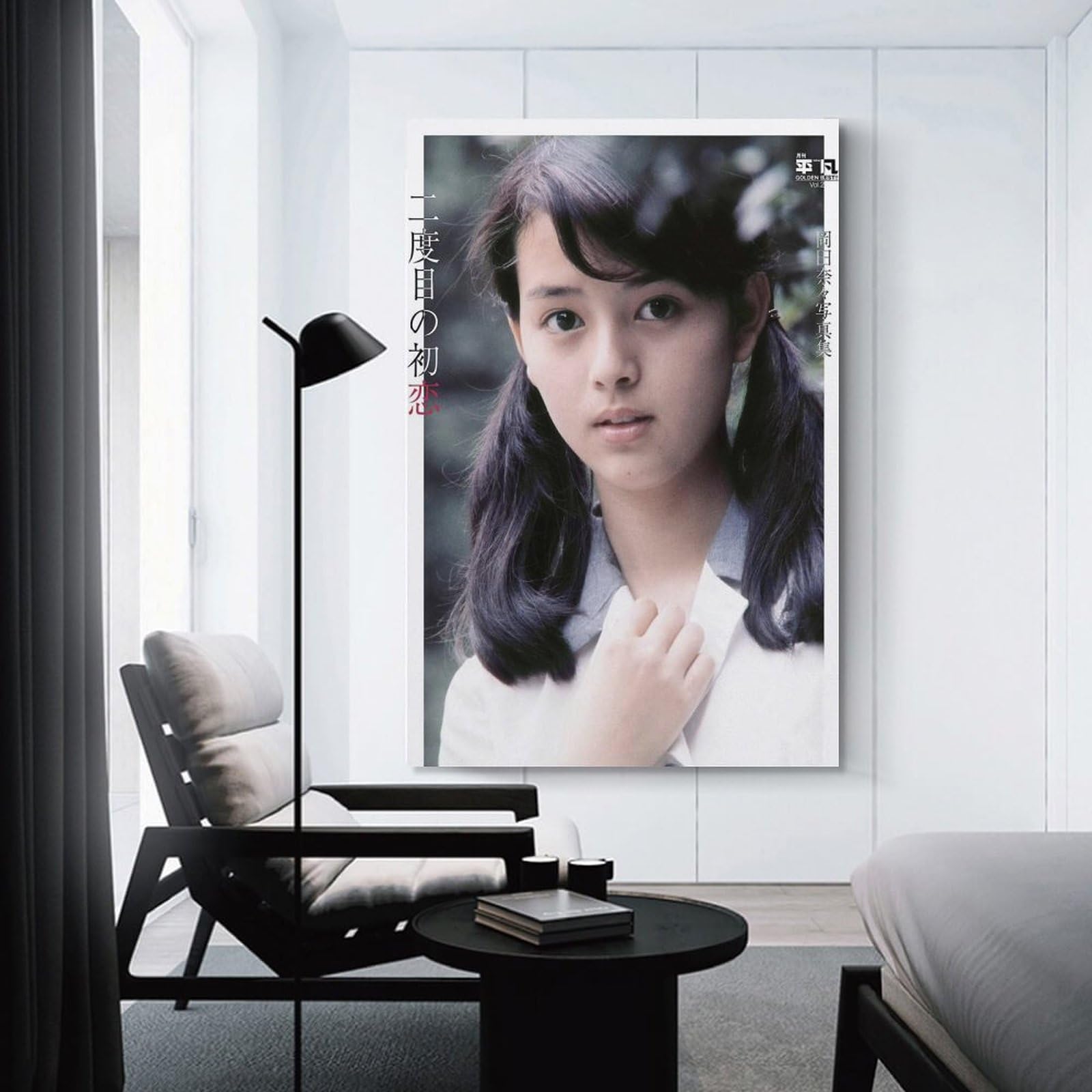 Amazon.co.jp: 岡田奈々 女優 歌手若い頃 6 レトロ ポスター プリント