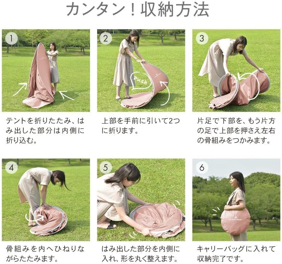 魔入りました！入間くん　30巻+公式アンソロジーセット 魔入りました！入間くん 30巻+公式アンソロジーセット