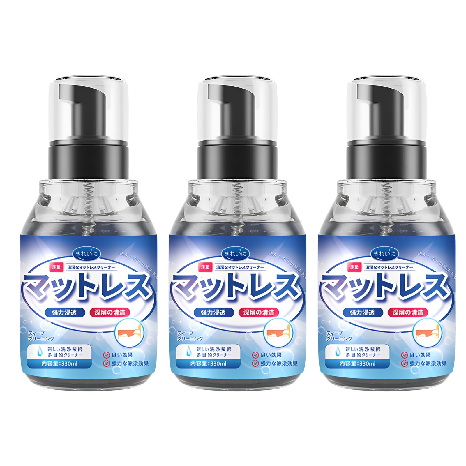 Amazon.co.jp: [Snughom]シミ抜き剤 ポイント洗剤 シモンズマットレス 