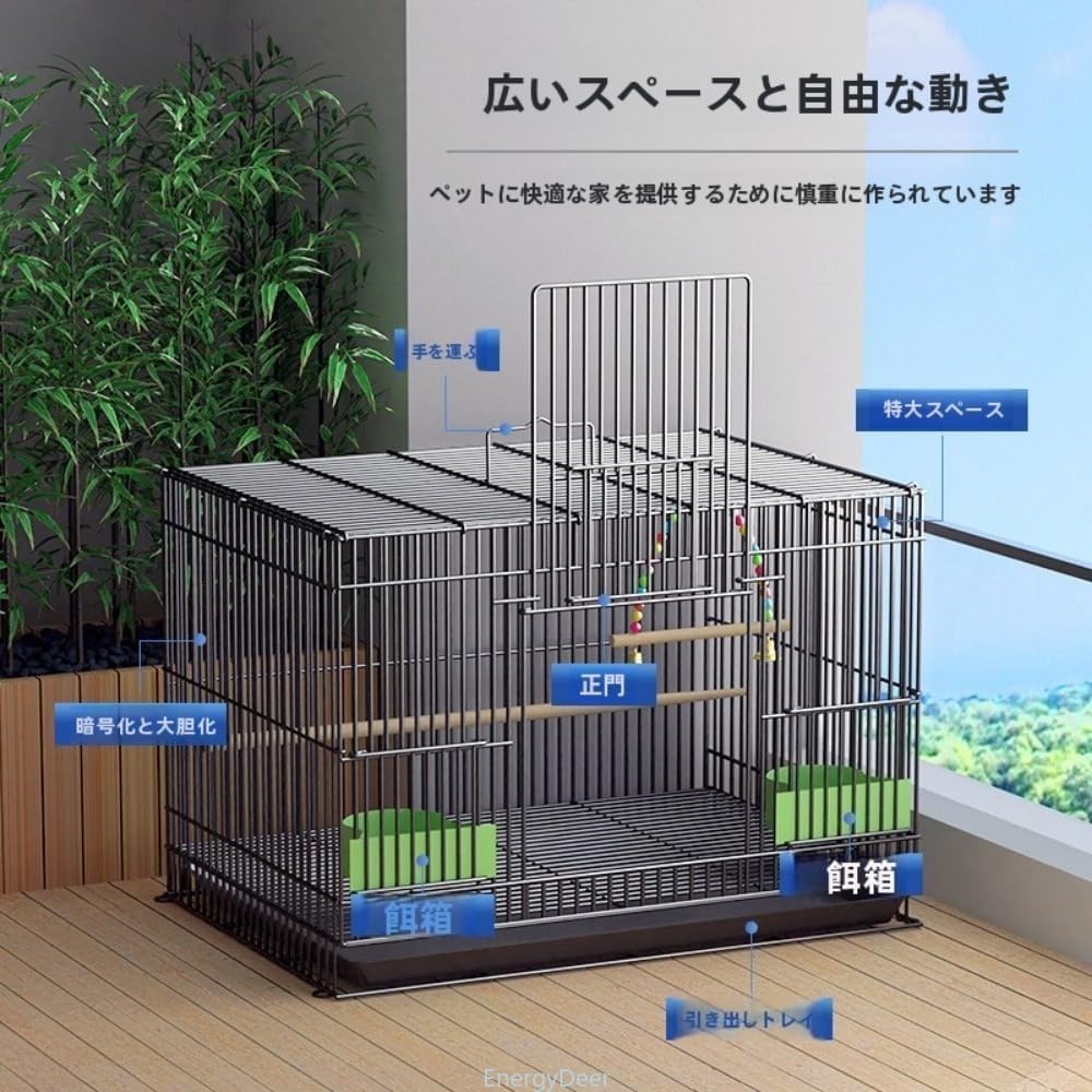 Amazon.co.jp: 折りたたみ式鳥かご オウム・インコ・セキセイインコ用