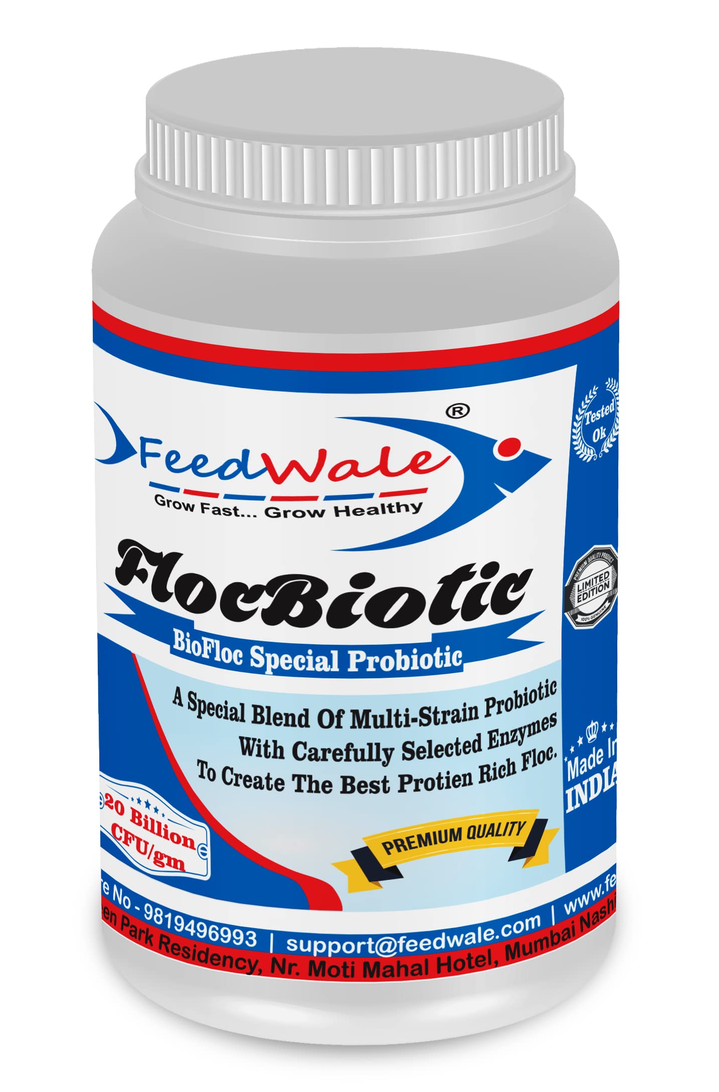 FeedWale 20 Billion CFU/gm 500 G FlocBiotic Special Probiotic for BioFloc Fish Farming Multi Strain Probiotics for 10,000 Litre Tank (B07ZX9QFBF) Amazon Price History, Amazon Price Tracker