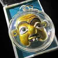 パパーン遺跡仙人の名作Pra Phon Suphan 2567 プラクルアン　一 パパーン遺跡仙人の名作Pra Phon Suphan 2567 プラクルアン 一