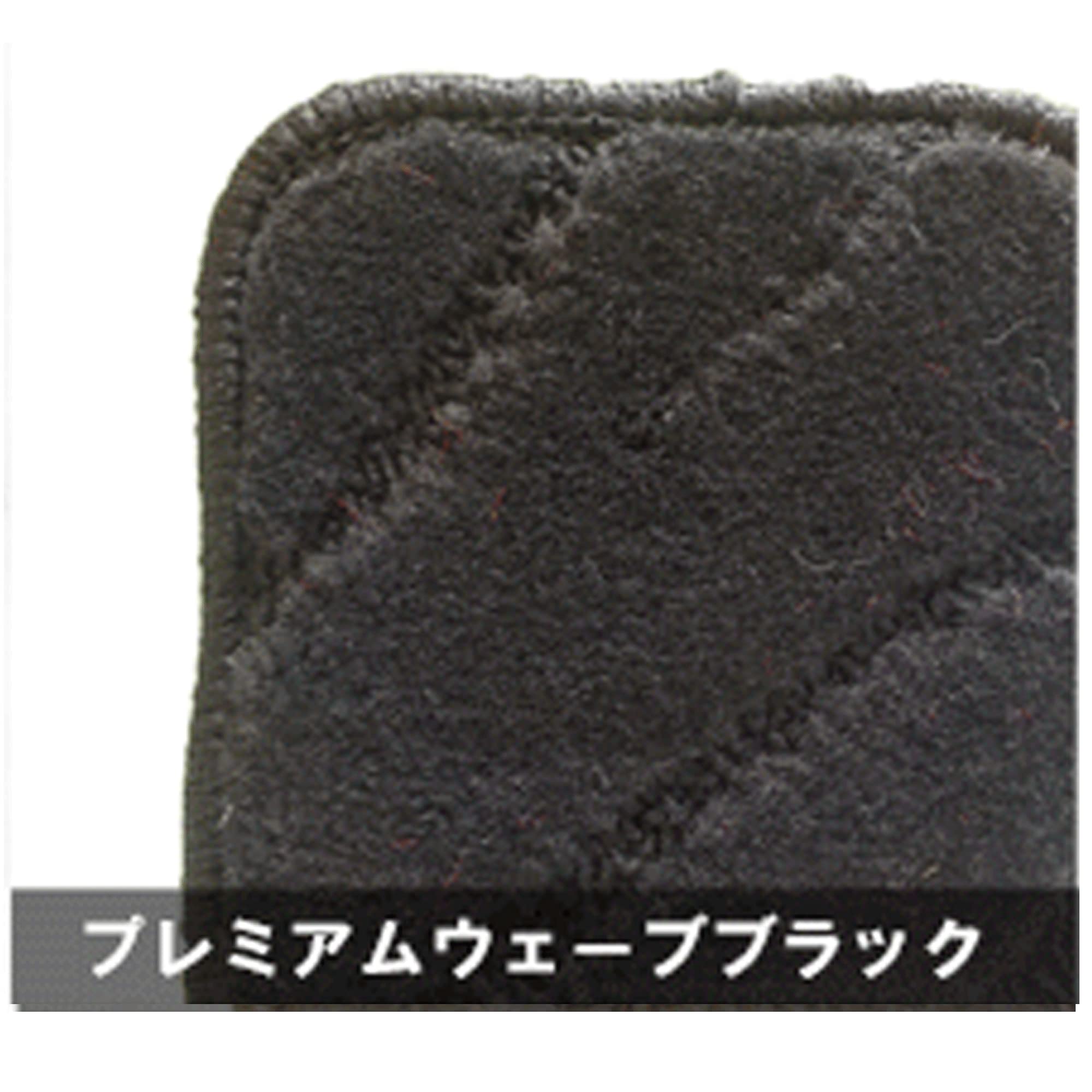Amazon | M&K アルファード ヴェルファイア フロアマット 互換品 40 