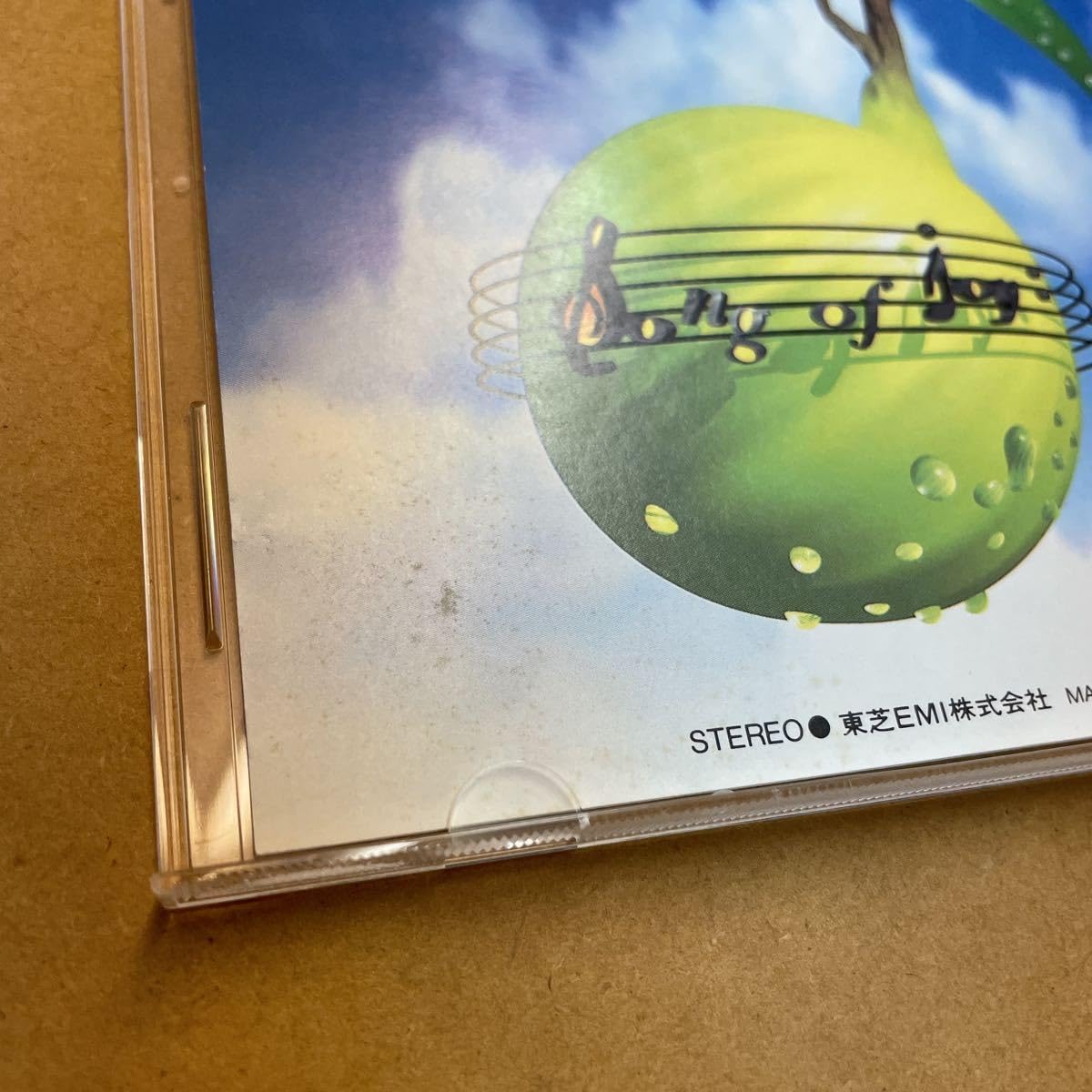 Amazon.co.jp: 松井常松SONG OF JOY 帯付 池畑潤二ザ