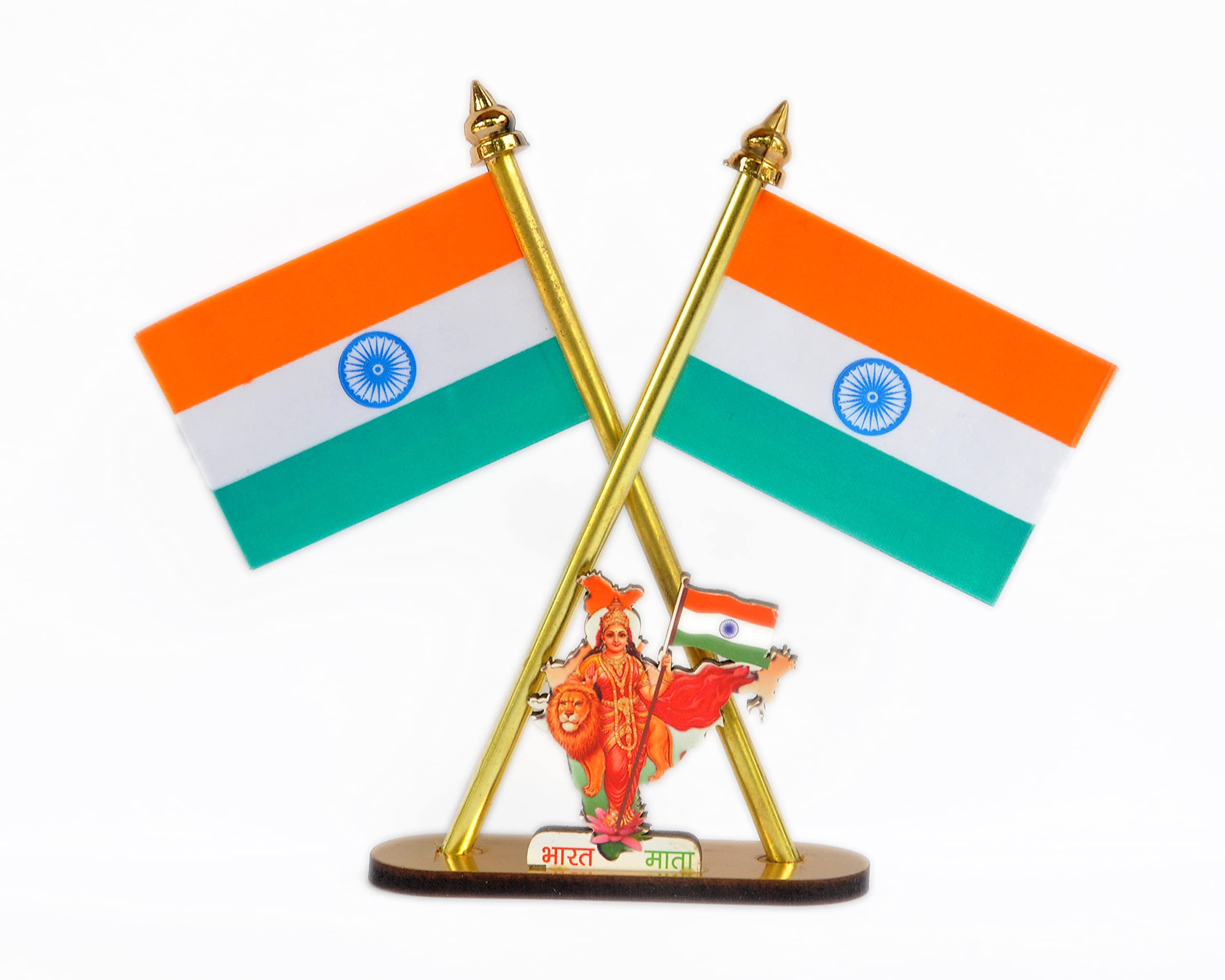 He & She SHOPPING Indian (National) Flag Cross Design with Bharat Mata Symbol Stand for Car Dashboard, Office/Study Table (B09SDZ2TGK) Amazon Price History, Amazon Price Tracker