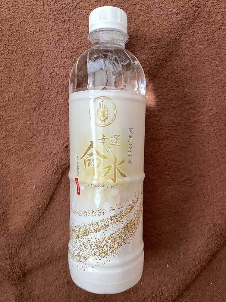 【ぱん】ジグザグ　グッズ３点おまとめセット ぱん】ジグザグ グッズ3点おまとめセット ぱん】ジグザグ