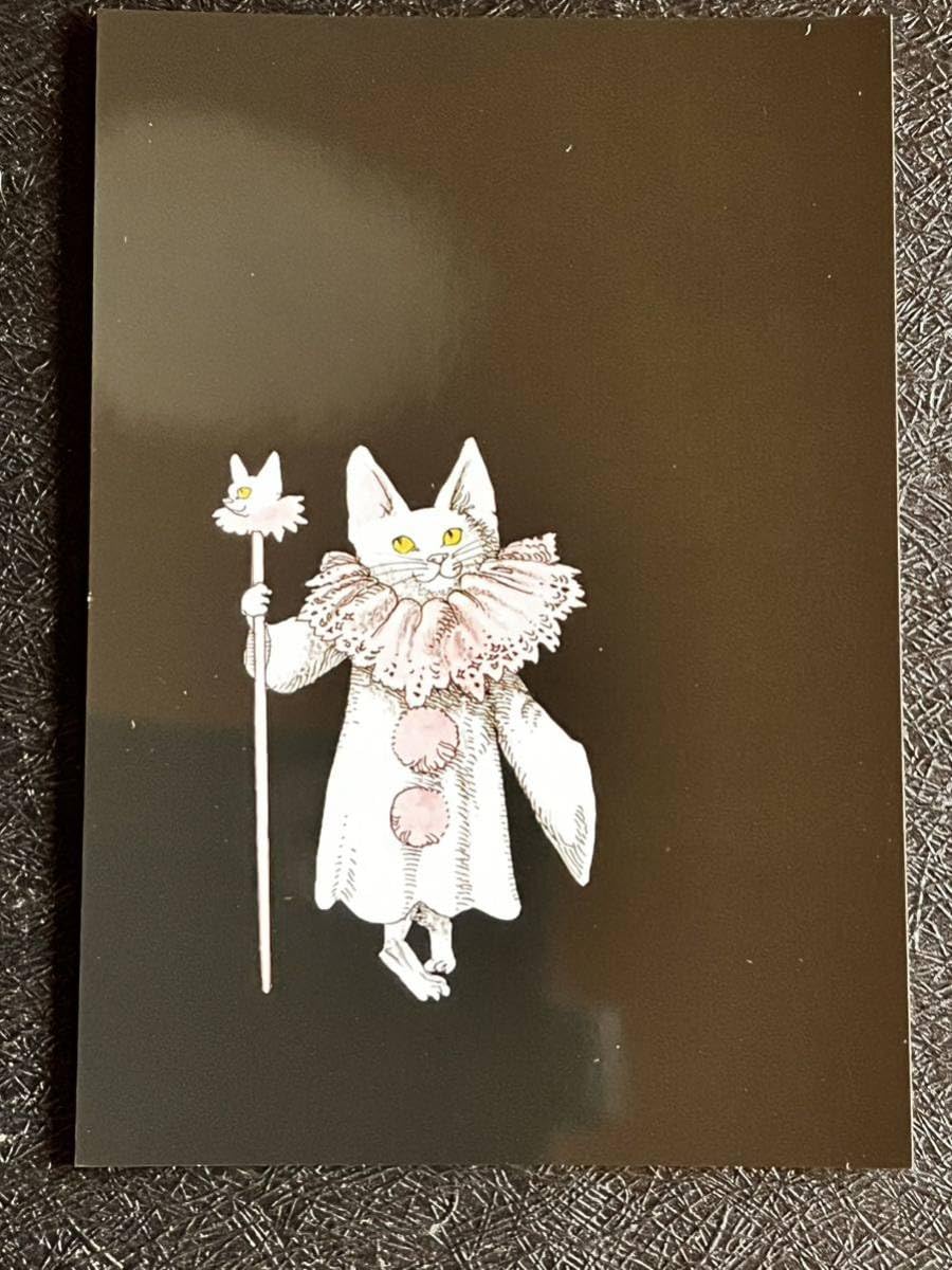 Amazon.co.jp: 宇野亜喜良のPostcard≪「白猫亭 追憶の多い料理店」猫