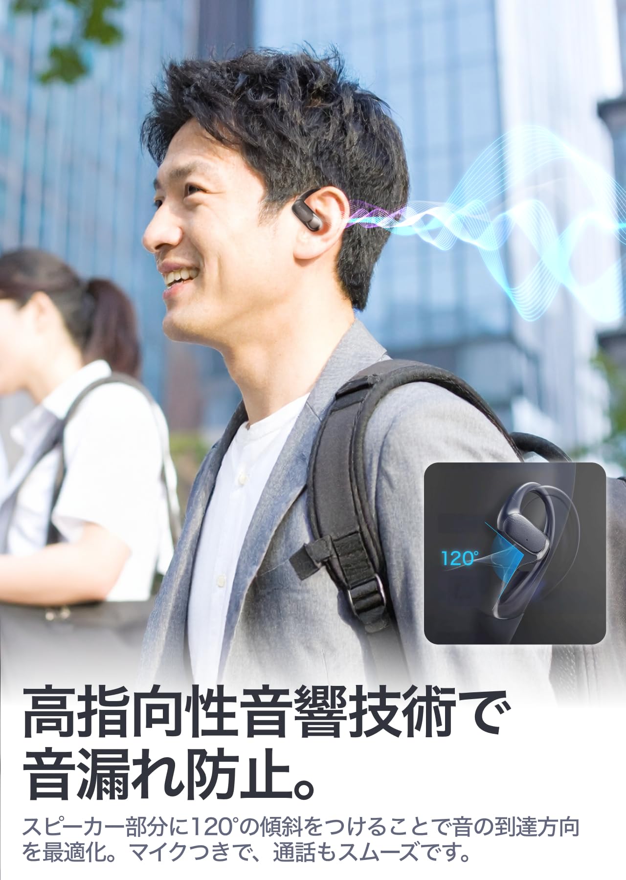 CARZEL オープンイヤーイヤホン ブラック アイボリー 2025最新】オープンイヤーイヤホン 耳を塞がない 軽量快適装着 高音質