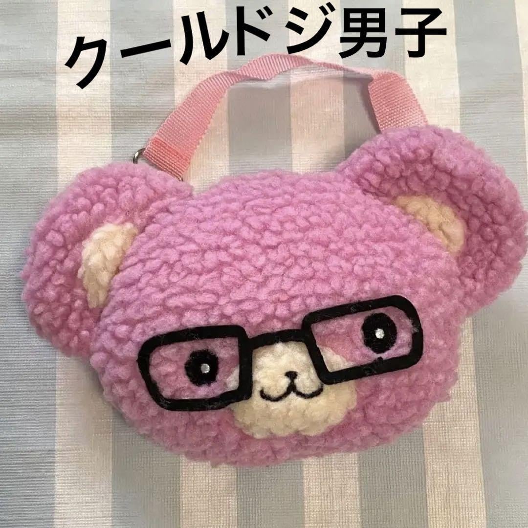 希少品!! クールドジ男子 こぐまぬいぐるみパスケースポーチ 全4種+1