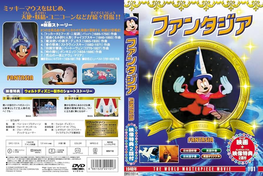 71hT4Oup-BL._AC_UF894,