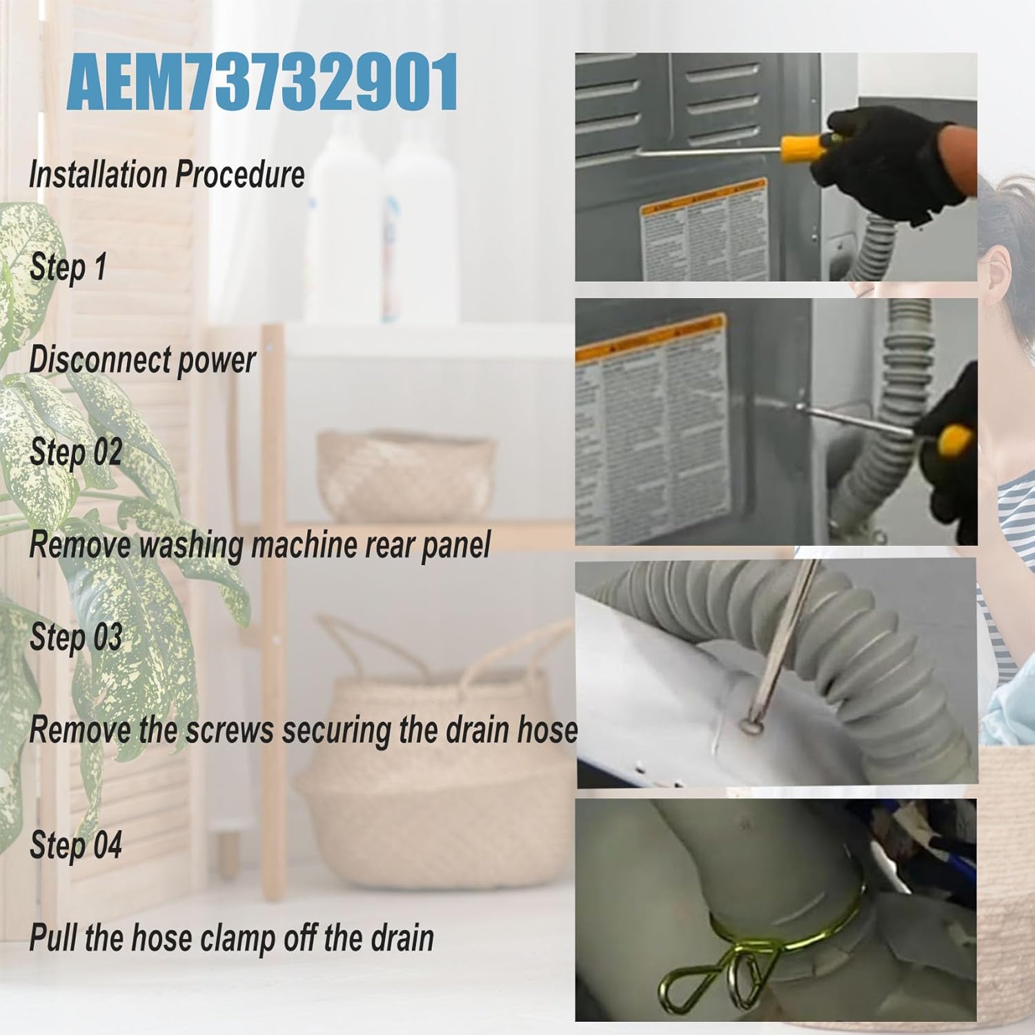 AEM73732901 LGケンモア用ウォッシャー排水ホース 洗濯機排水ホース交換部品番号 AEM73732901 AEM74053