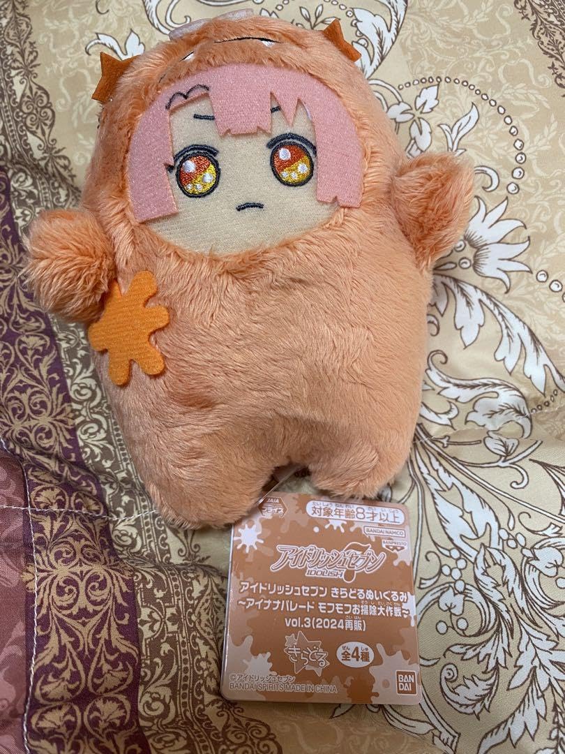 Amazon.co.jp: アイナナ きらどる モンぬい ワルモフ 三月 HBJN : おもちゃ