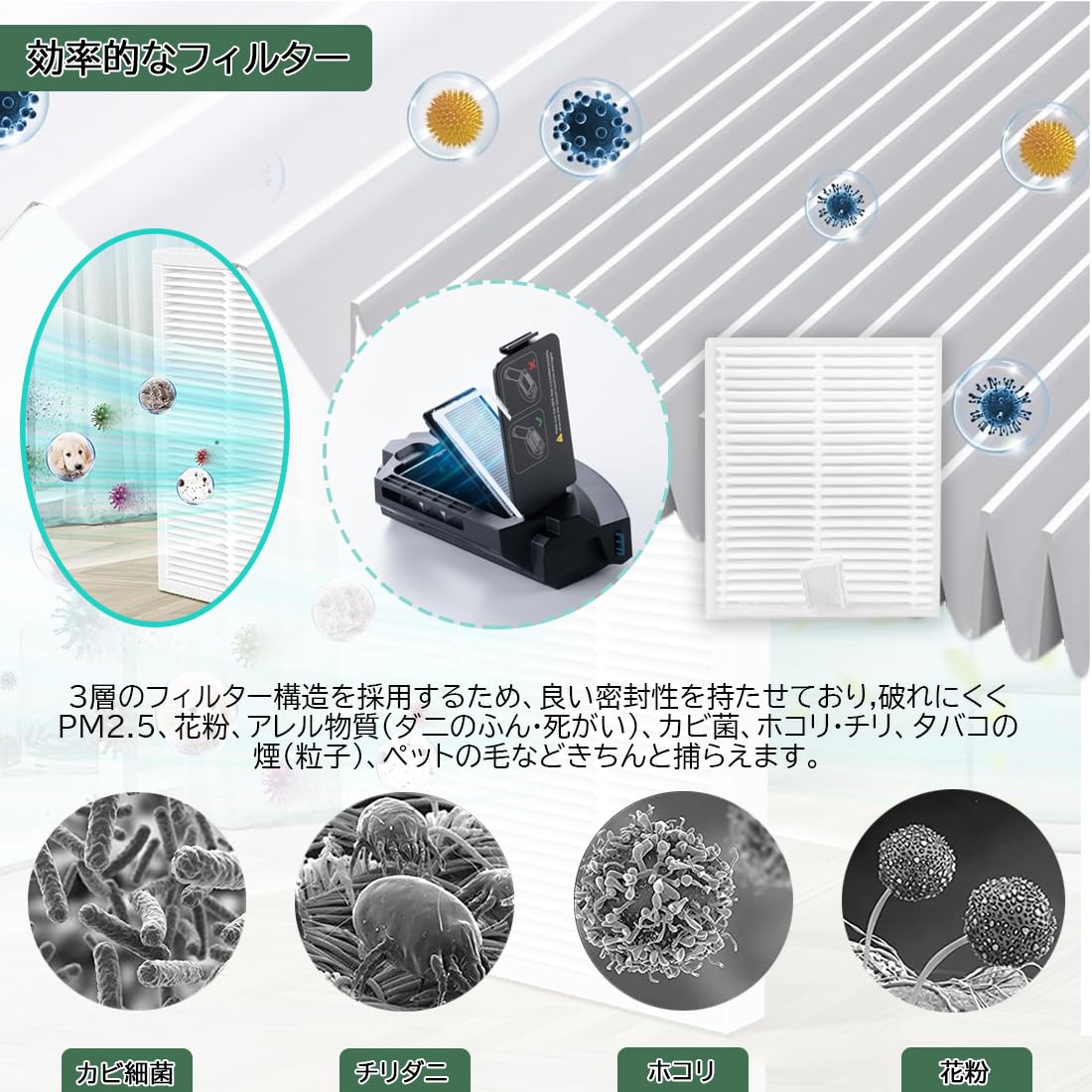 Amazon | ロボット掃除機 ルンバに適合 アクセサリー消耗品 105 Combo