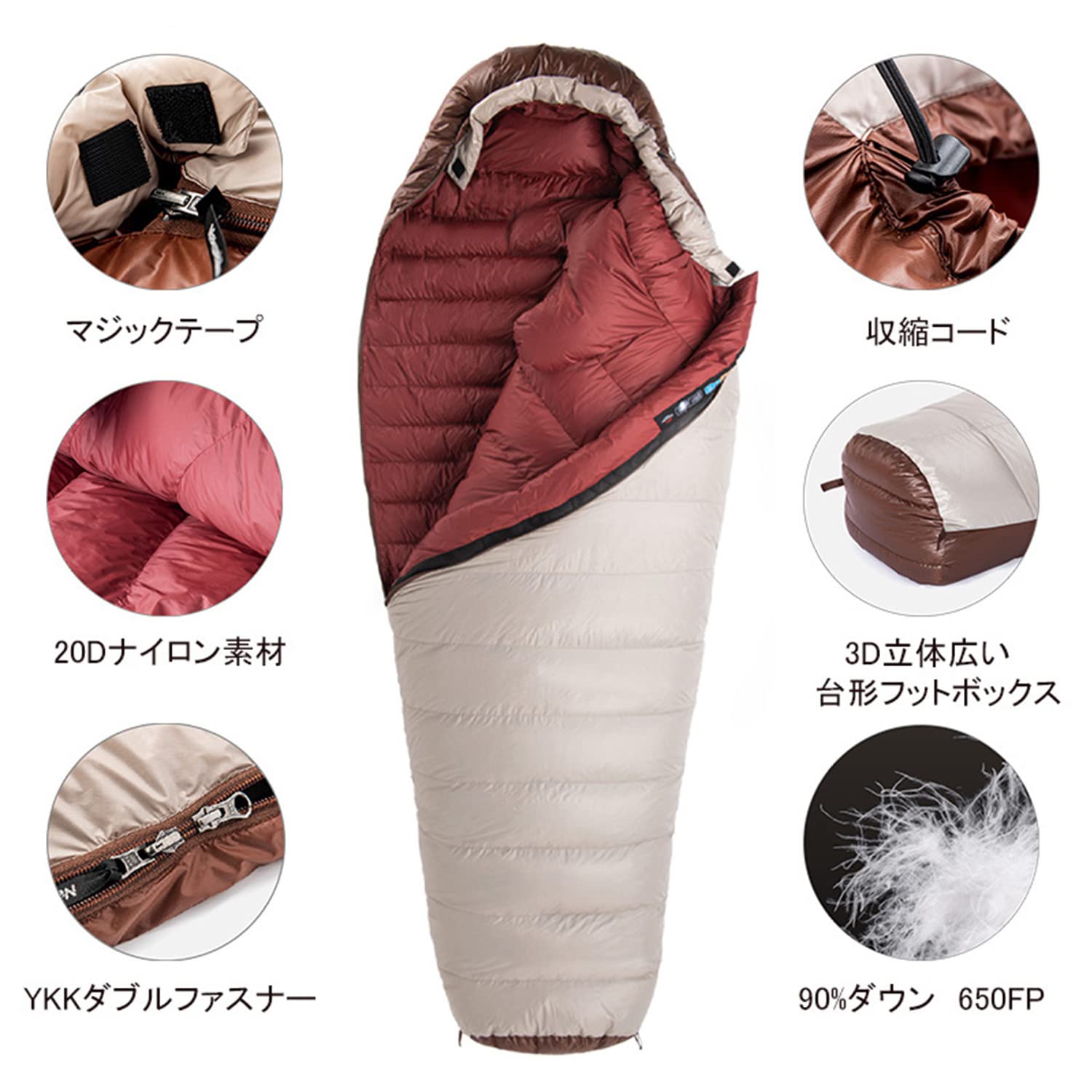 Amazon.co.jp: Naturehike 寝袋 マミー型 高級ダックダウン シュラフ