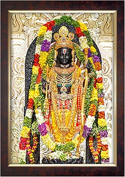 Dharvika Innovations ayodhya ram lalla photo frame for home decor | ayodhya ram mandir photo frames for wall | ram darbar photo frame for wall decoration - 51001 Brown Frame, 11x14 Inch